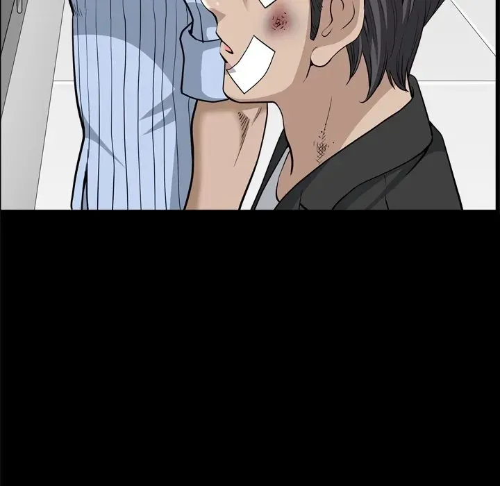 Read Neighbors chapter 50 image 98 on Lezhin