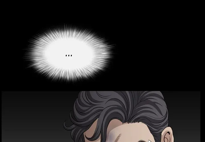 Read Neighbors chapter 52 image 3 on Lezhin