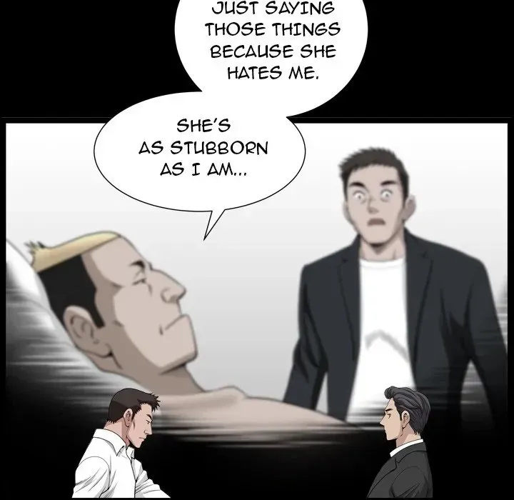 Read Neighbors chapter 53 image 21 on Lezhin