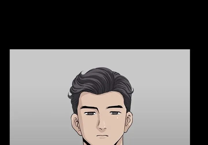 Read Neighbors chapter 53 image 3 on Lezhin