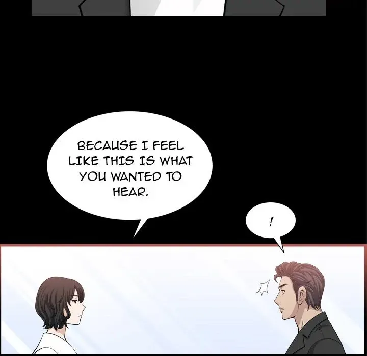 Read Neighbors chapter 54 image 32 on Lezhin