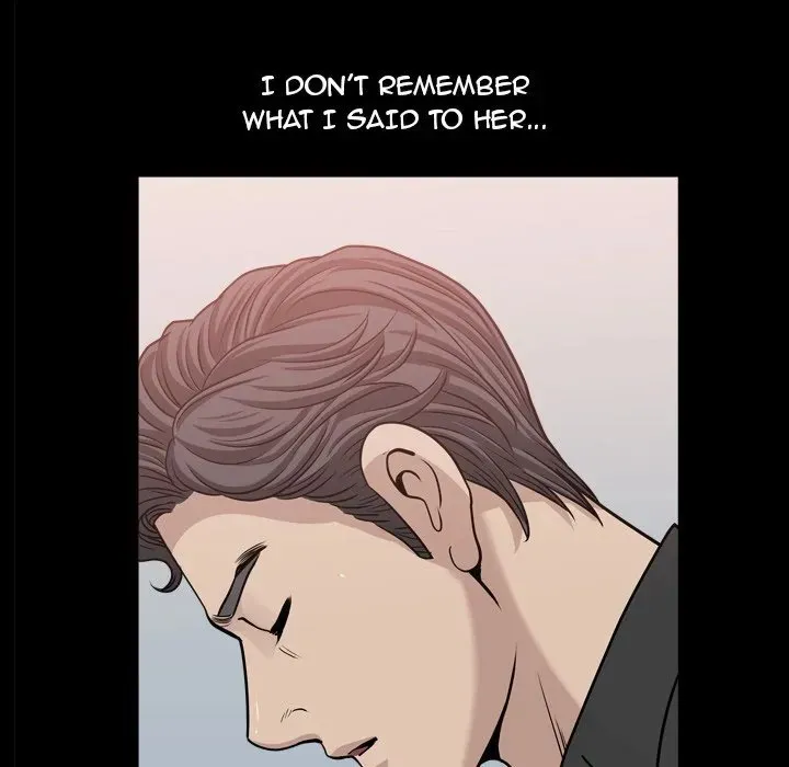 Read Neighbors chapter 54 image 50 on Lezhin