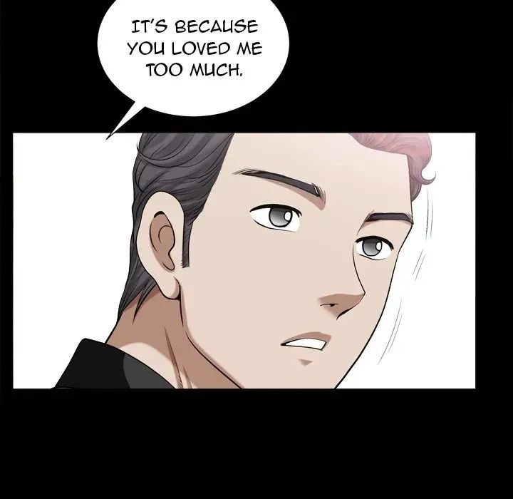 Read Neighbors chapter 54 image 96 on Lezhin