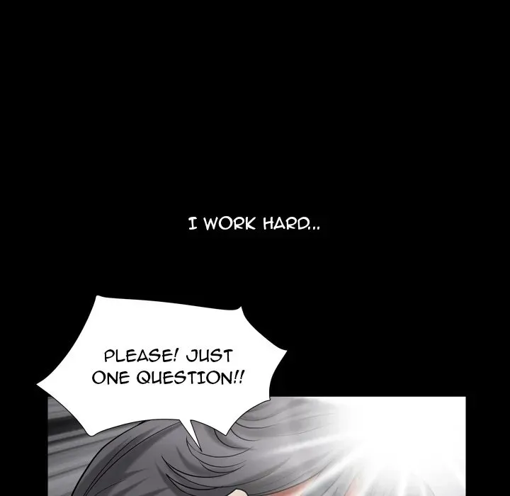 Read Neighbors chapter 55 image 77 on Lezhin