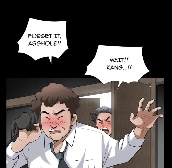 Read Neighbors chapter 55 image 83 on Lezhin