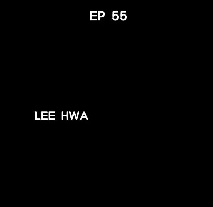 Read Neighbors chapter 55 image 9 on Lezhin
