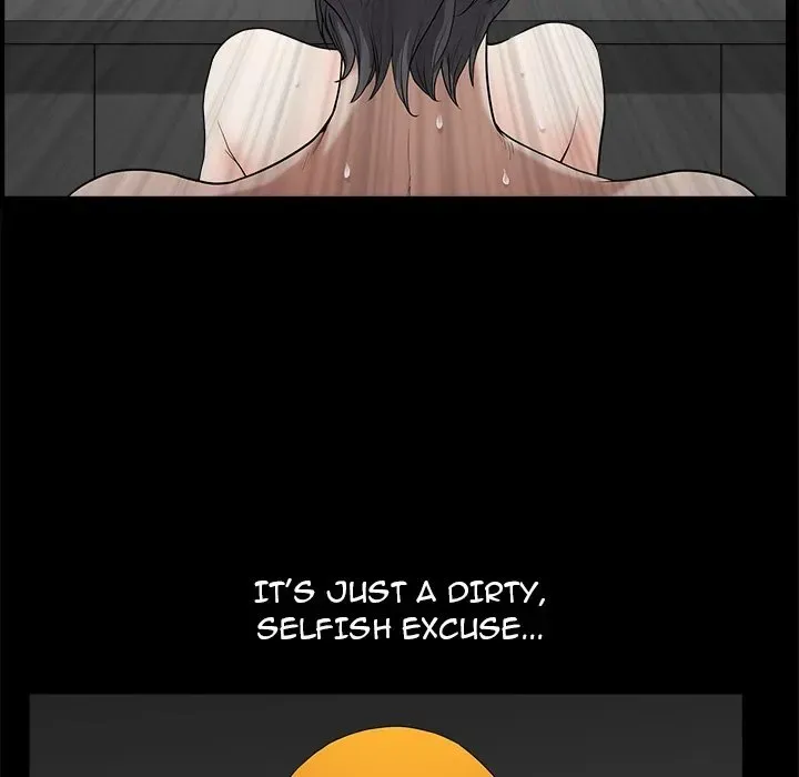 Read Neighbors chapter 6 image 131 on Lezhin