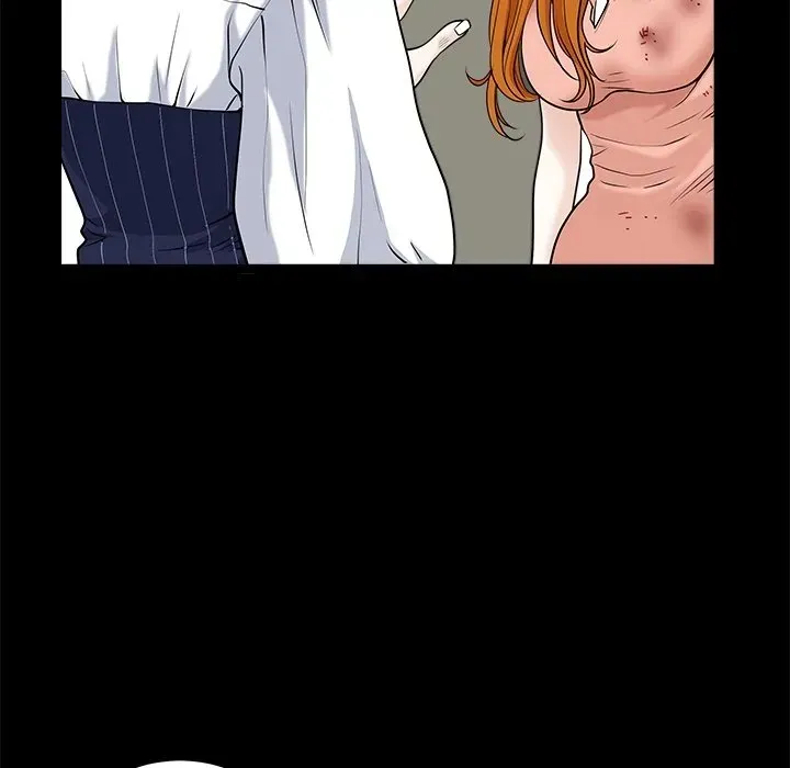 Read Neighbors chapter 8 image 83 on Lezhin