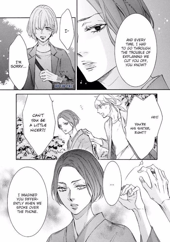 Neither Alpha nor Omega, We Are... Chapter 13 page 11 - 