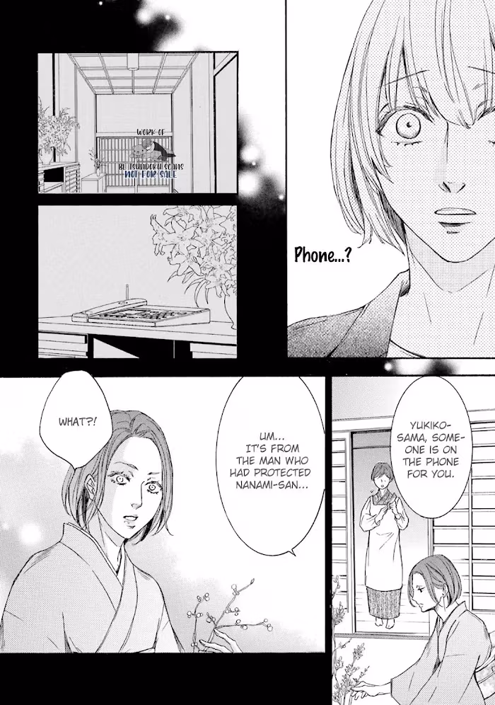 Neither Alpha nor Omega, We Are... Chapter 13 page 12 - 