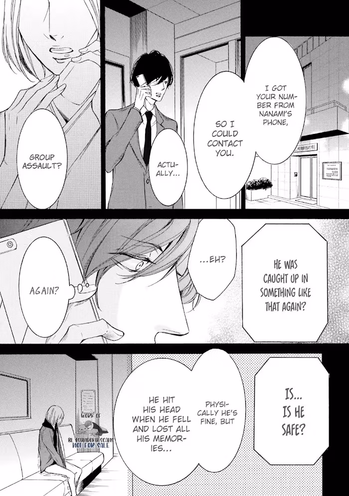 Neither Alpha nor Omega, We Are... Chapter 13 page 13 - 