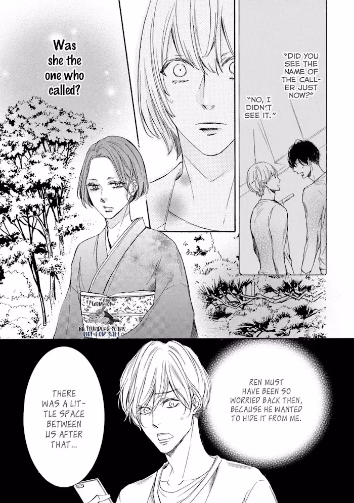 Neither Alpha nor Omega, We Are... Chapter 13 page 17 - 