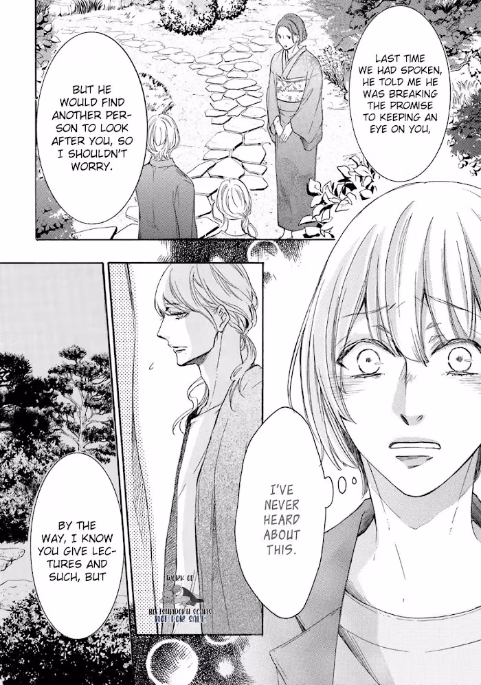 Neither Alpha nor Omega, We Are... Chapter 13 page 18 - 