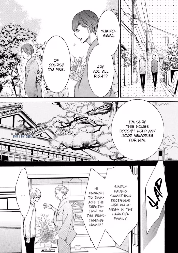 Neither Alpha nor Omega, We Are... Chapter 13 page 21 - 
