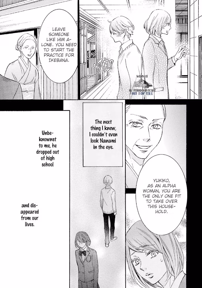 Neither Alpha nor Omega, We Are... Chapter 13 page 23 - 