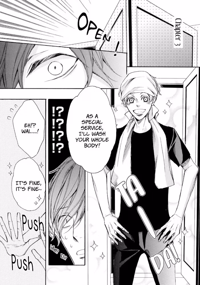 Neither Alpha nor Omega, We Are... Chapter 3 page 3 - 