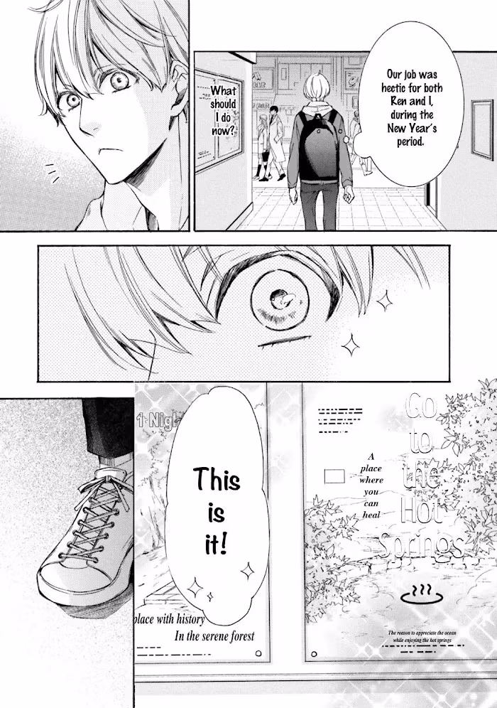 Neither Alpha nor Omega, We Are... Chapter 4 page 4 - 