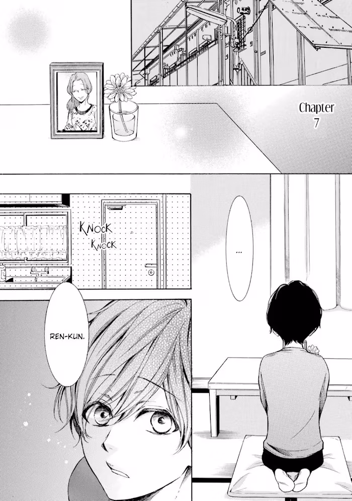 Neither Alpha nor Omega, We Are... Chapter 7 page 3 - 