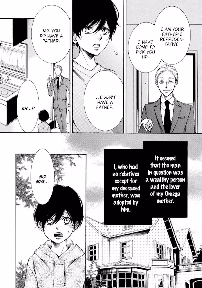 Neither Alpha nor Omega, We Are... Chapter 7 page 4 - 
