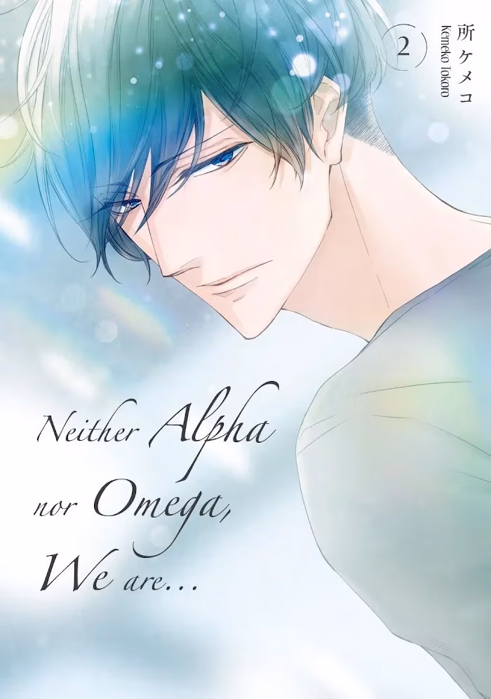 Neither Alpha nor Omega, We Are... Chapter 9 page 3 - 