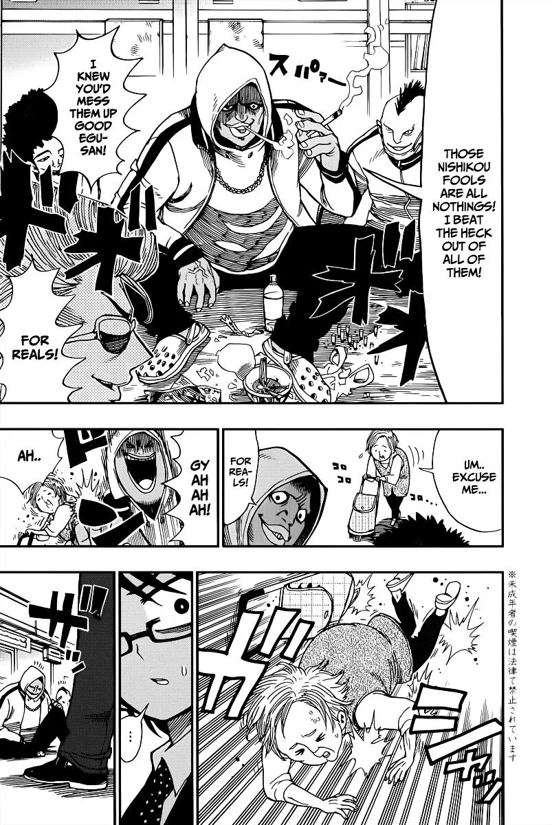 Read Nejimaki Kagyu chapter 1 image 16 on Lezhin