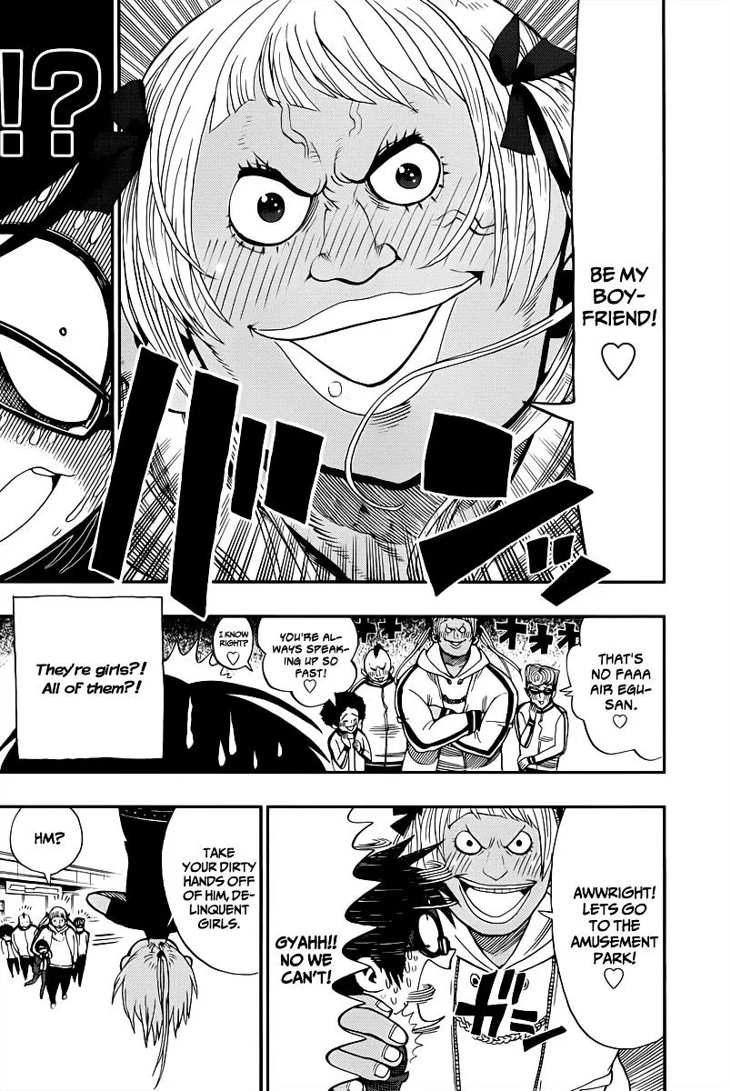 Read Nejimaki Kagyu chapter 1 image 18 on Lezhin