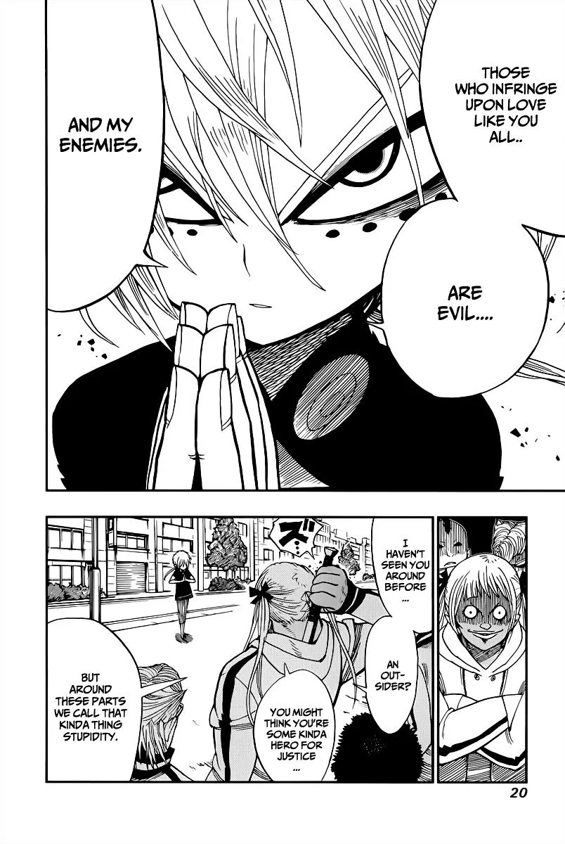 Read Nejimaki Kagyu chapter 1 image 21 on Lezhin
