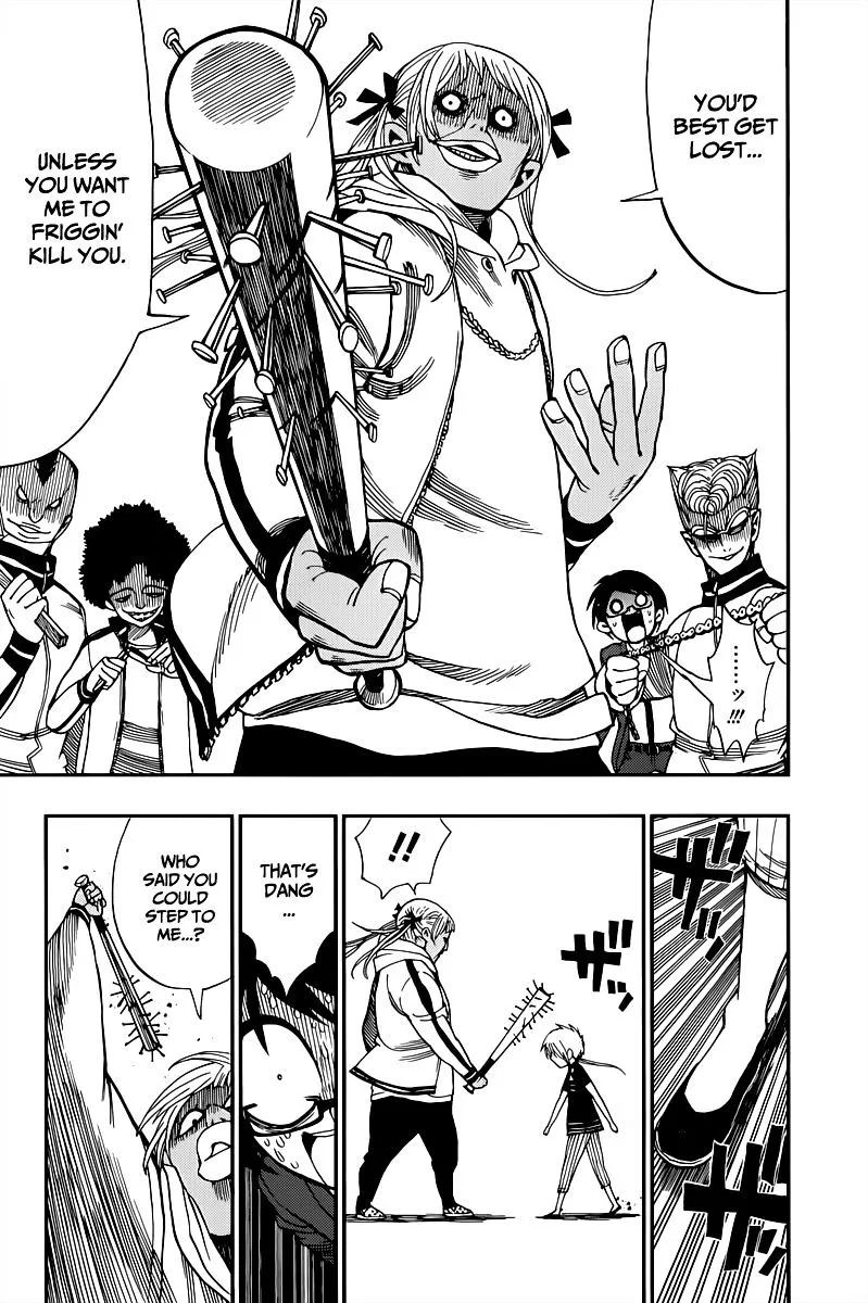 Read Nejimaki Kagyu chapter 1 image 22 on Lezhin