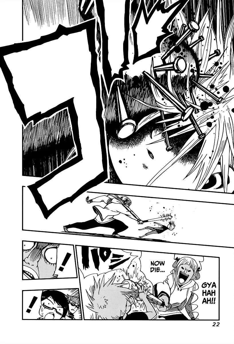 Read Nejimaki Kagyu chapter 1 image 23 on Lezhin