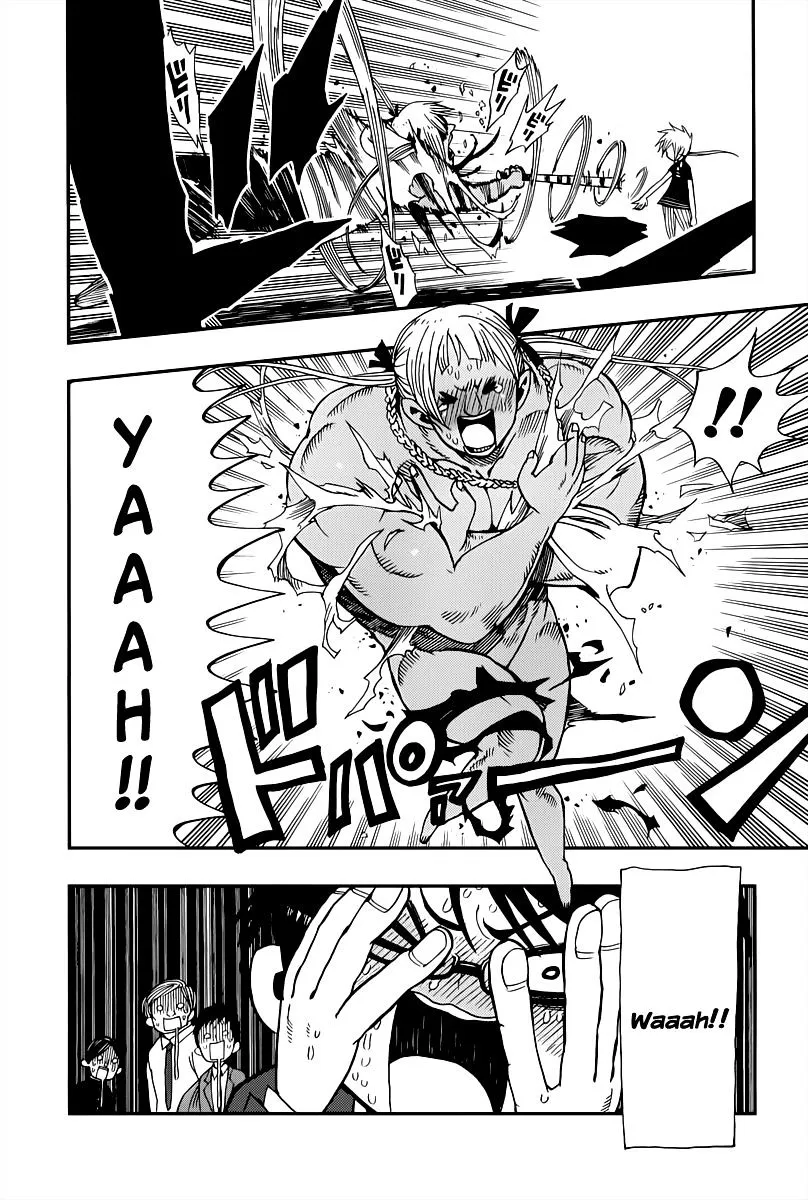 Read Nejimaki Kagyu chapter 1 image 25 on Lezhin