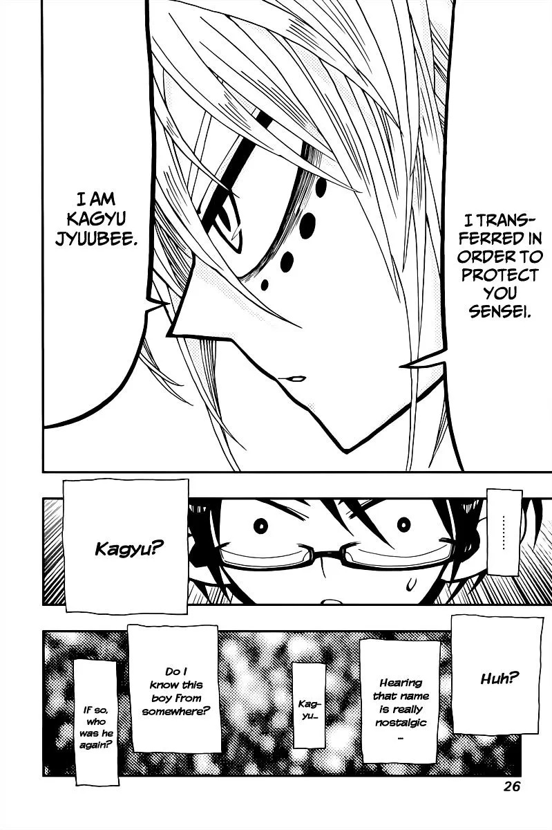 Read Nejimaki Kagyu chapter 1 image 27 on Lezhin