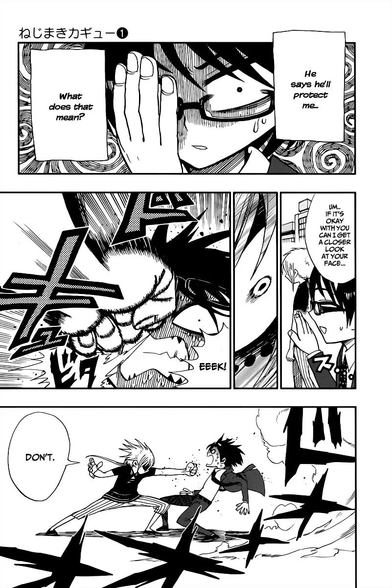 Read Nejimaki Kagyu chapter 1 image 28 on Lezhin