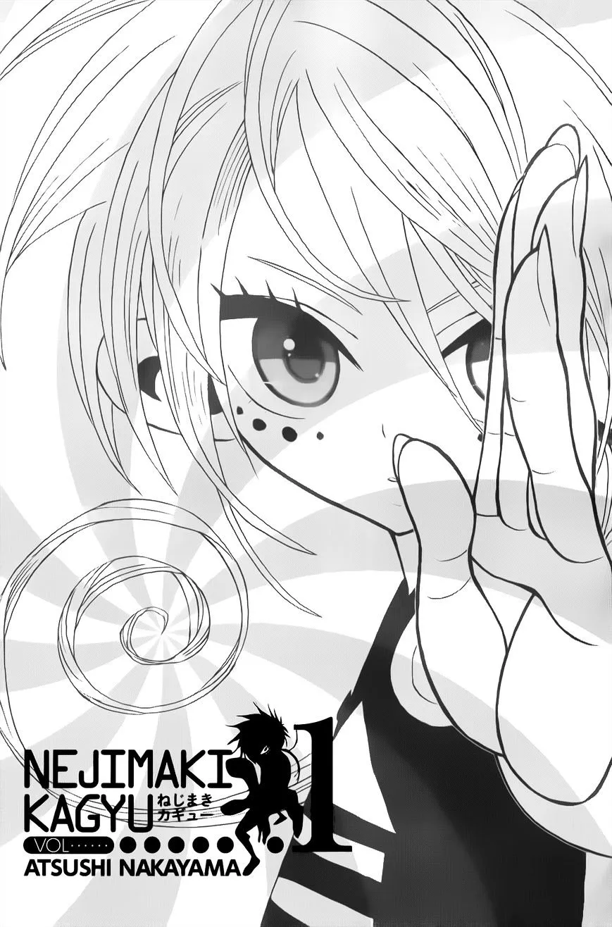 Read Nejimaki Kagyu chapter 1 image 3 on Lezhin
