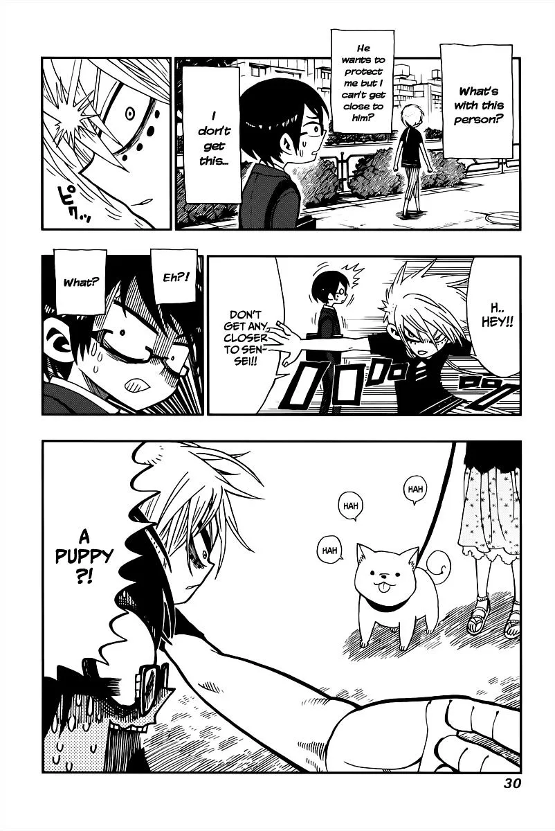 Read Nejimaki Kagyu chapter 1 image 31 on Lezhin
