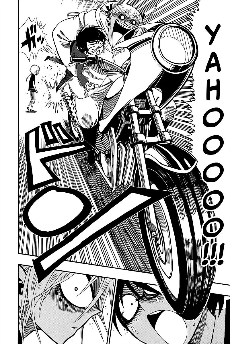 Read Nejimaki Kagyu chapter 1 image 33 on Lezhin
