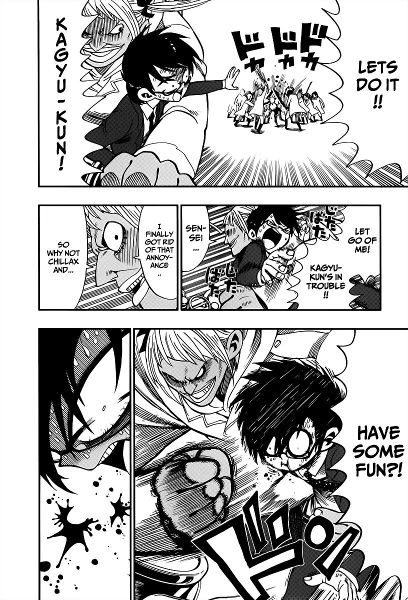 Read Nejimaki Kagyu chapter 1 image 35 on Lezhin