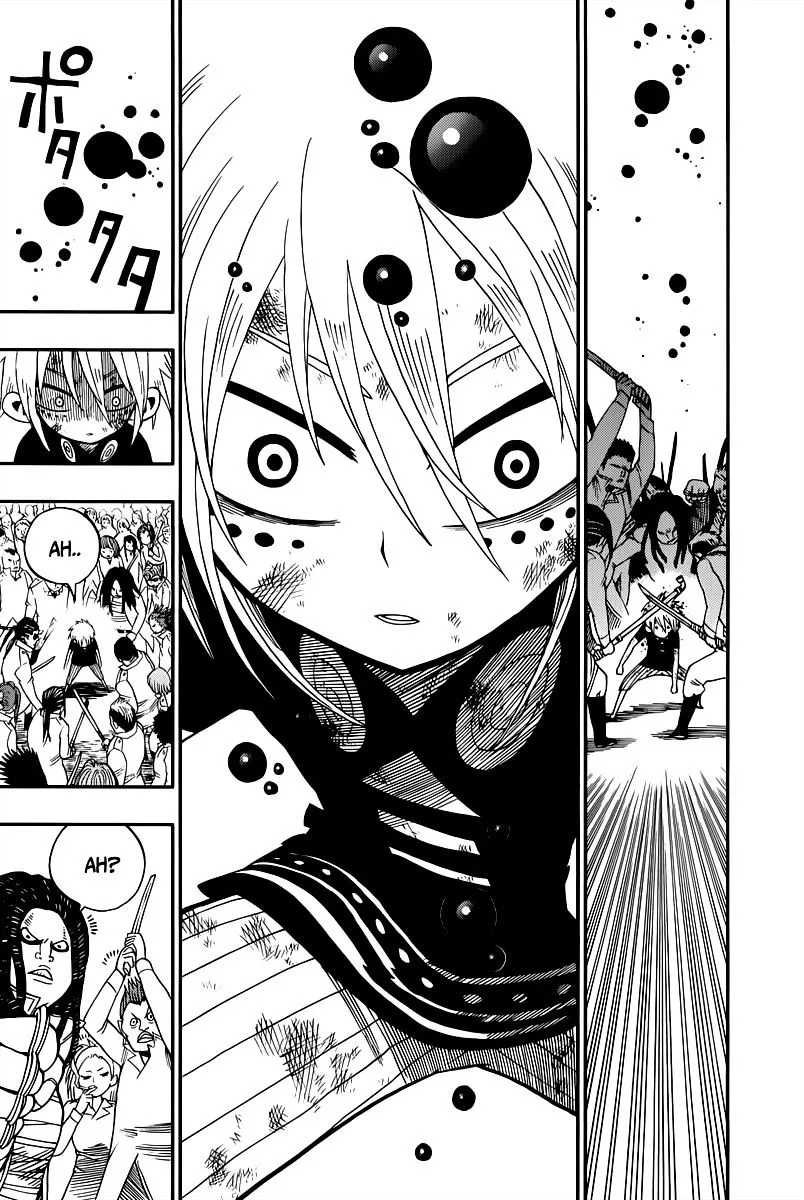 Read Nejimaki Kagyu chapter 1 image 36 on Lezhin
