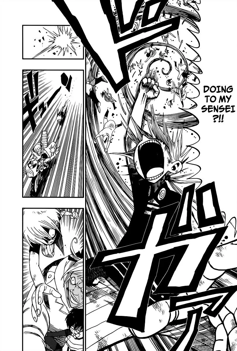 Read Nejimaki Kagyu chapter 1 image 38 on Lezhin