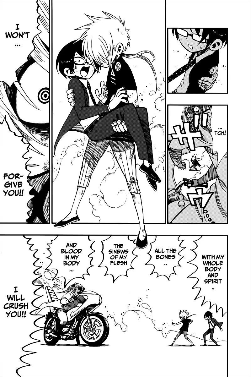 Read Nejimaki Kagyu chapter 1 image 39 on Lezhin