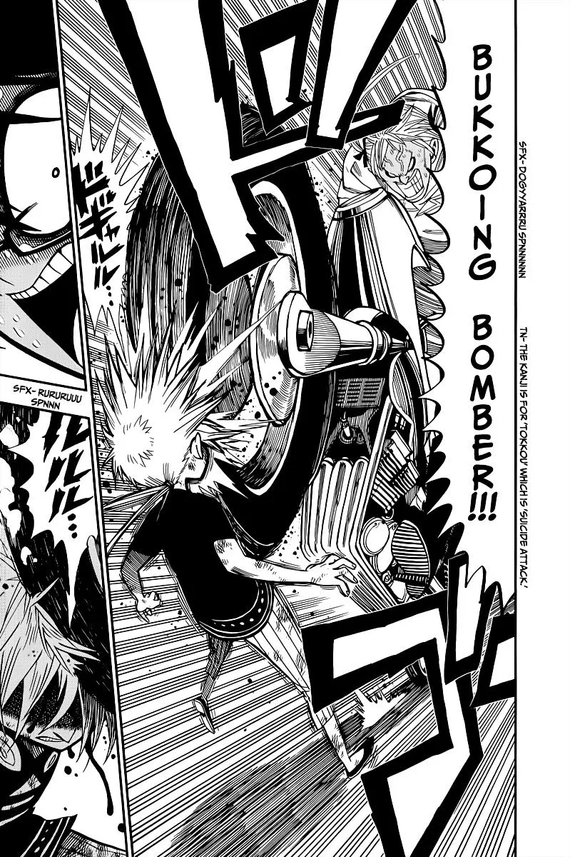 Read Nejimaki Kagyu chapter 1 image 41 on Lezhin