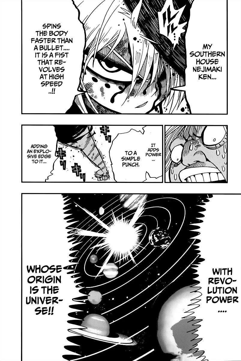 Read Nejimaki Kagyu chapter 1 image 42 on Lezhin