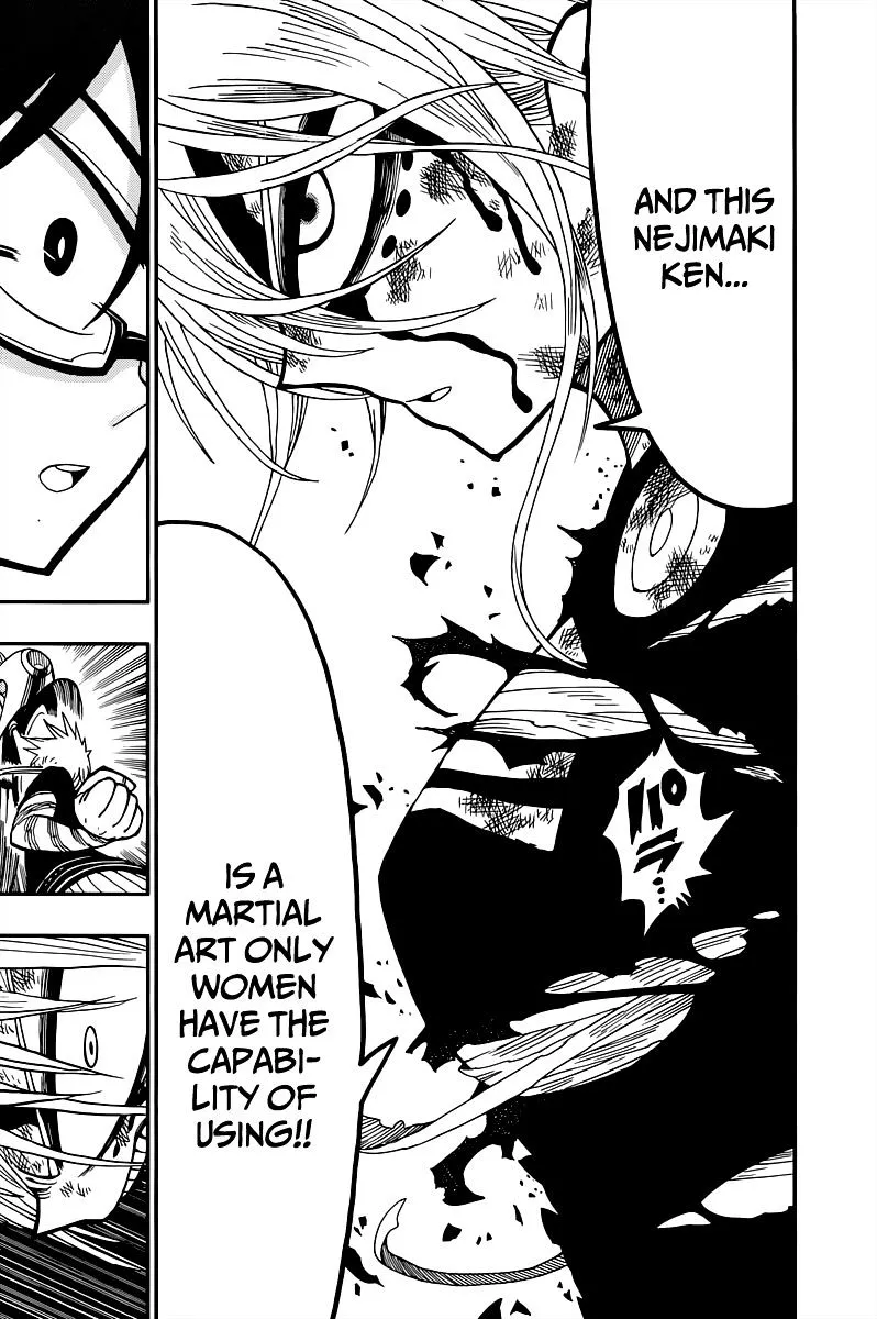 Read Nejimaki Kagyu chapter 1 image 43 on Lezhin