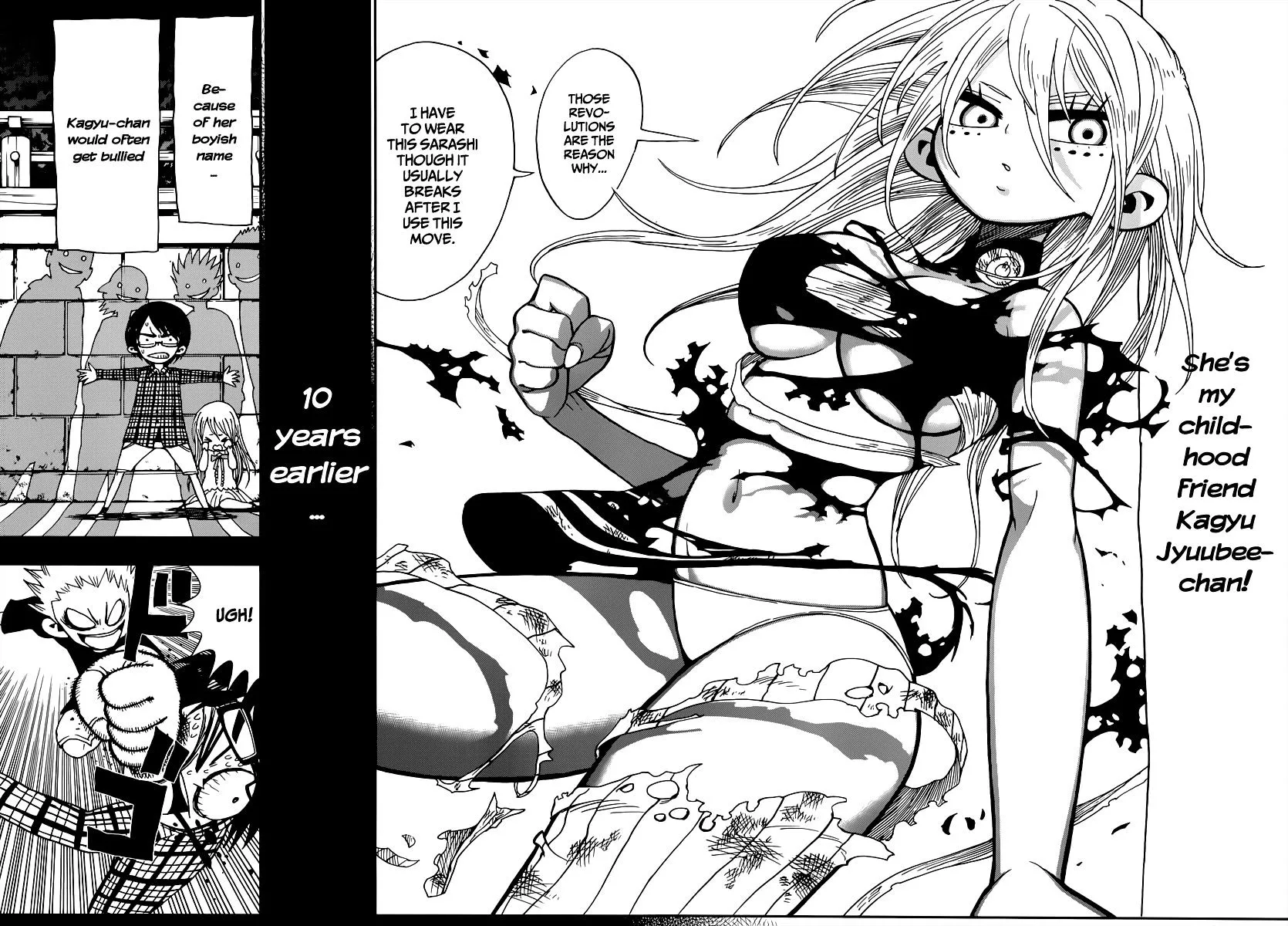 Read Nejimaki Kagyu chapter 1 image 45 on Lezhin
