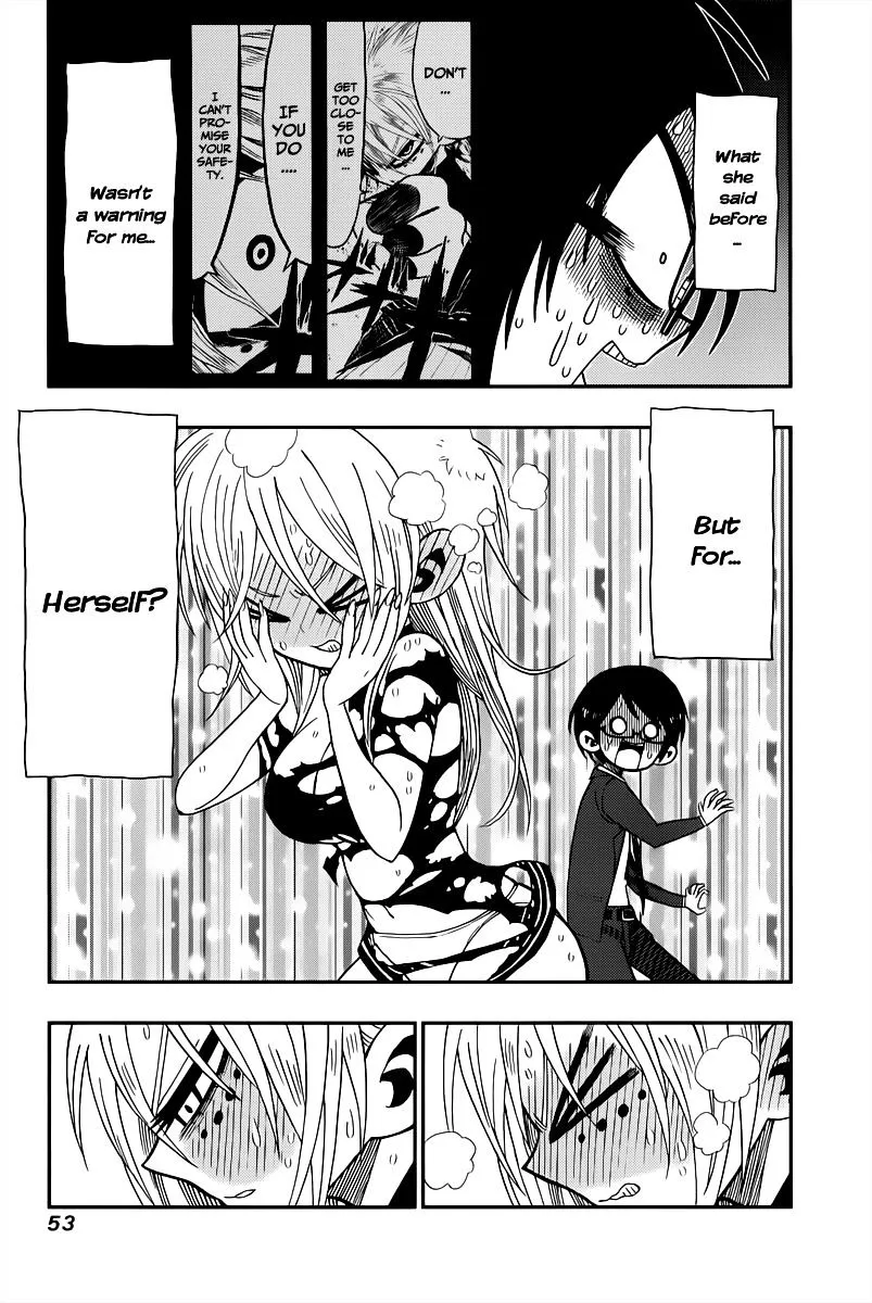 Read Nejimaki Kagyu chapter 1 image 50 on Lezhin