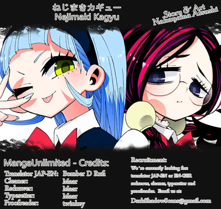 Read Nejimaki Kagyu chapter 1 image 54 on Lezhin