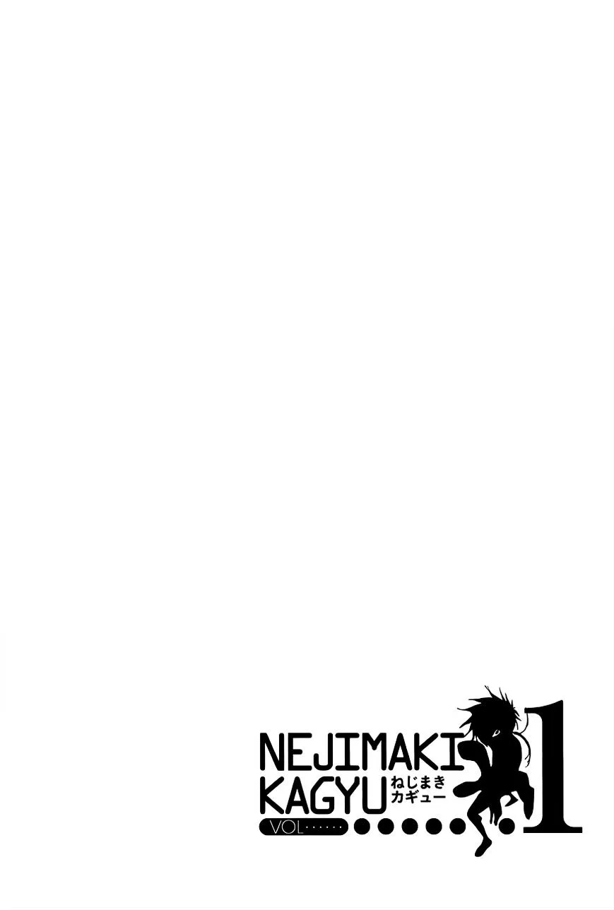 Read Nejimaki Kagyu chapter 1 image 7 on Lezhin