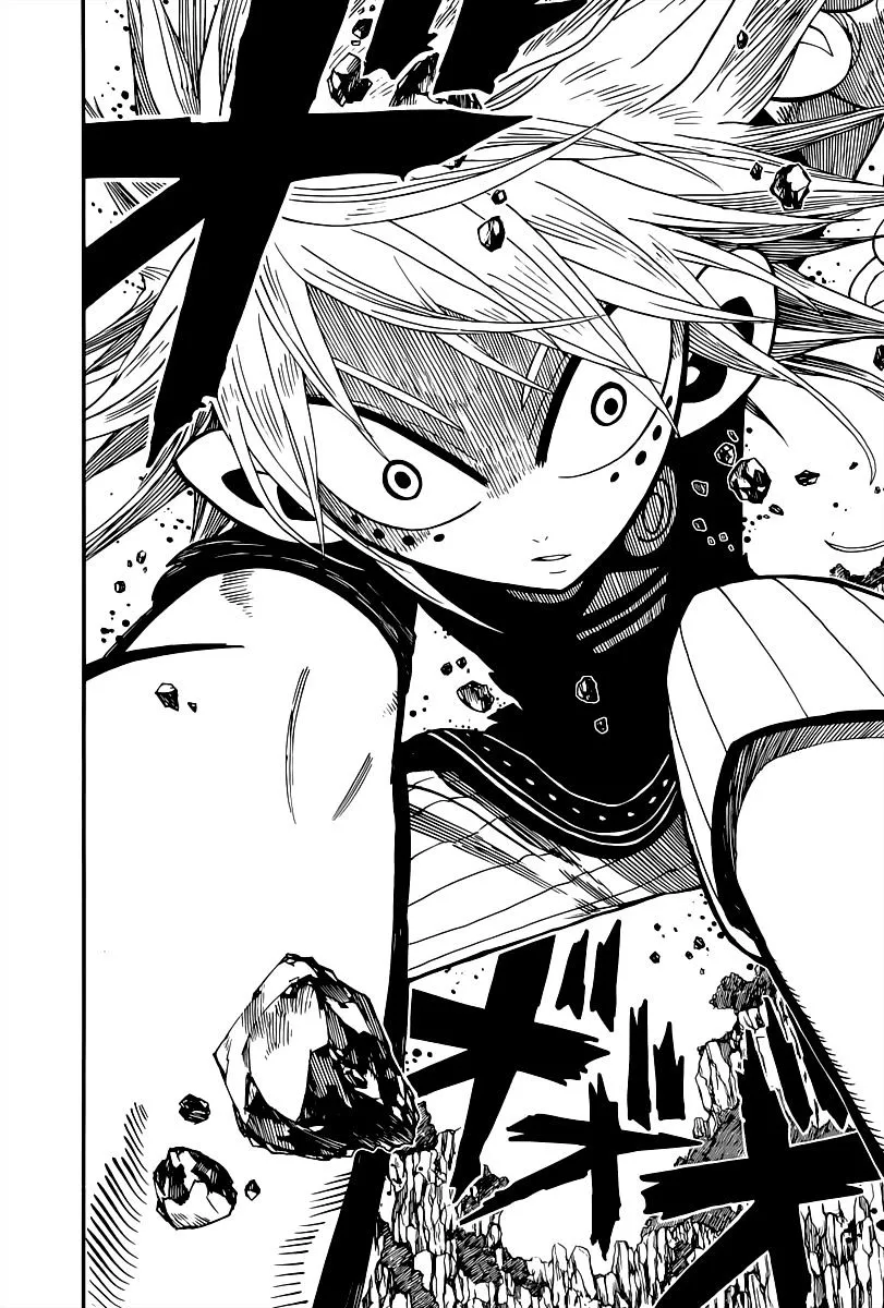 Read Nejimaki Kagyu chapter 1 image 9 on Lezhin