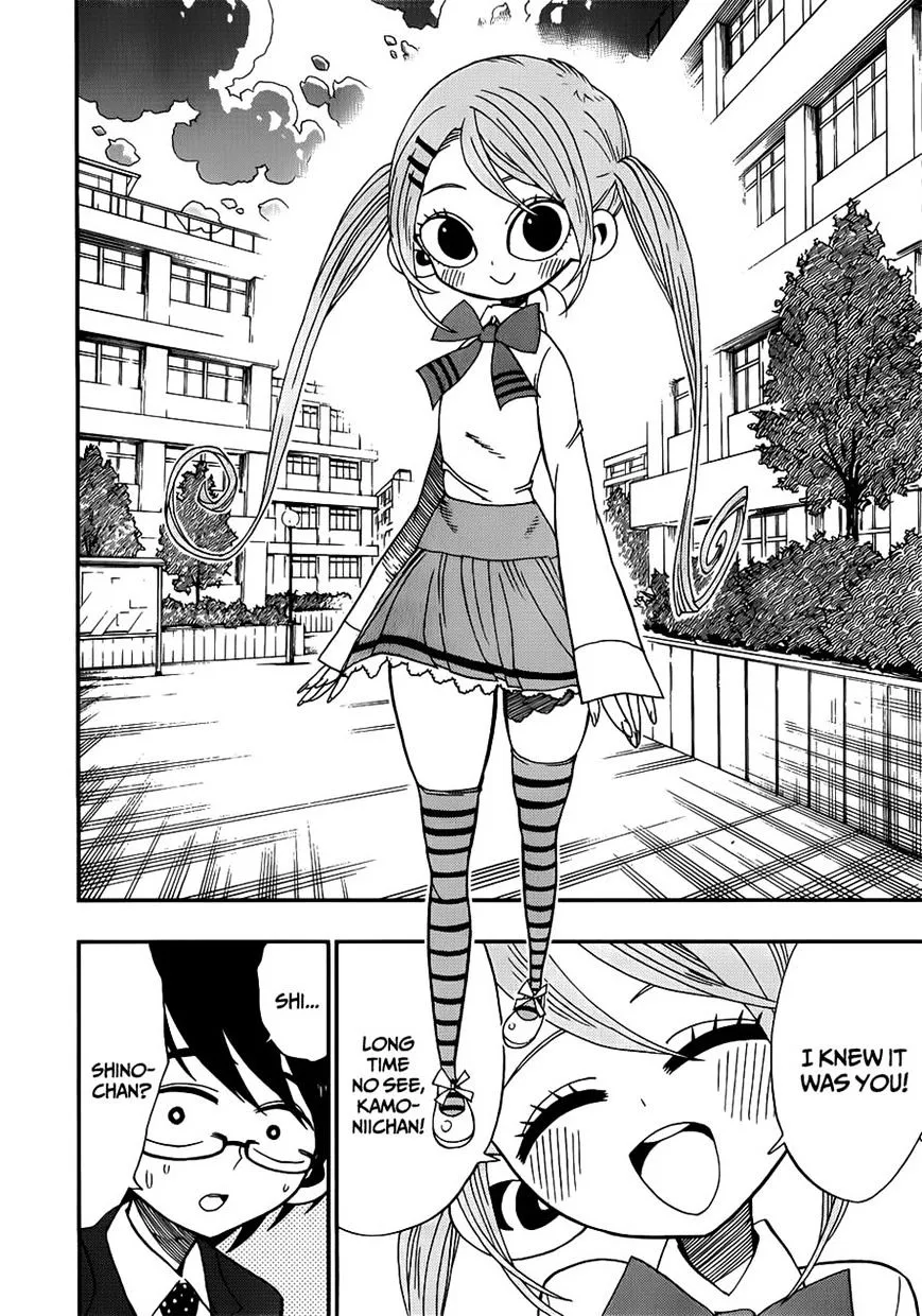 Read Nejimaki Kagyu chapter 10 image 15 on Lezhin