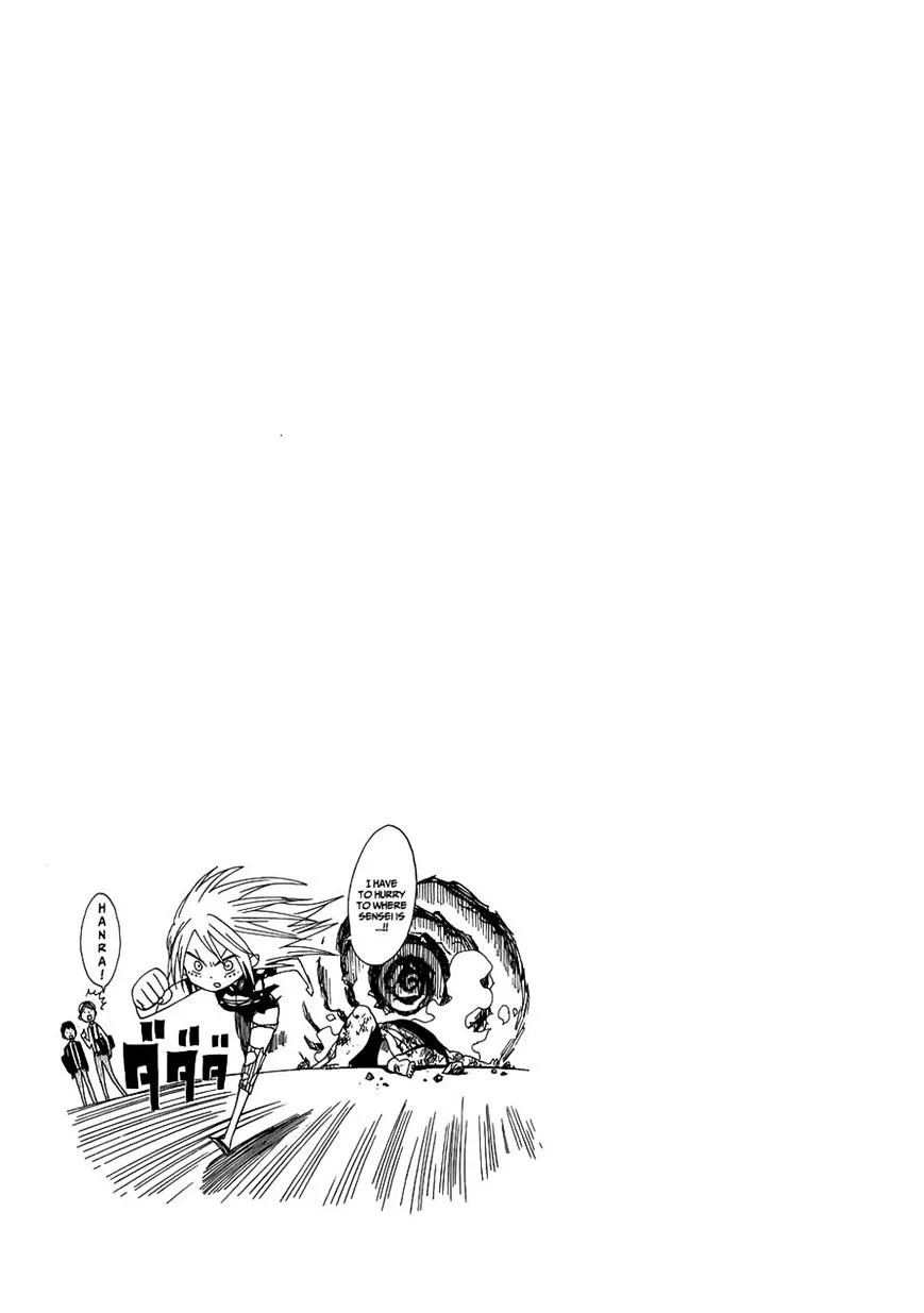 Read Nejimaki Kagyu chapter 10 image 16 on Lezhin