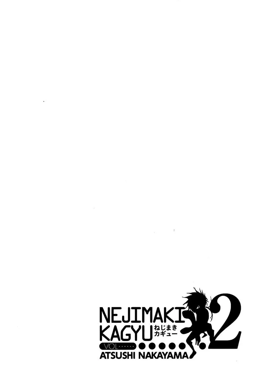 Read Nejimaki Kagyu chapter 10 image 17 on Lezhin